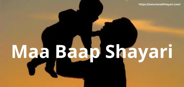 maa-baap-emotional- shayari maa baap emotional shayari