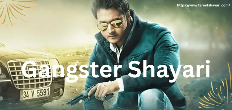 gangster-shayari Gangster Shayari