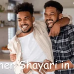 brother-shayari-in-hindi Brother Shayari​ in Hindi